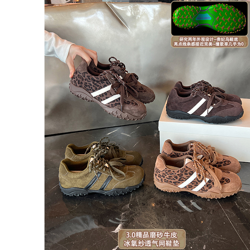 【研发秀气牛绒版】大叔家真皮厚底德训鞋女2025新款冬休闲阿甘鞋主图