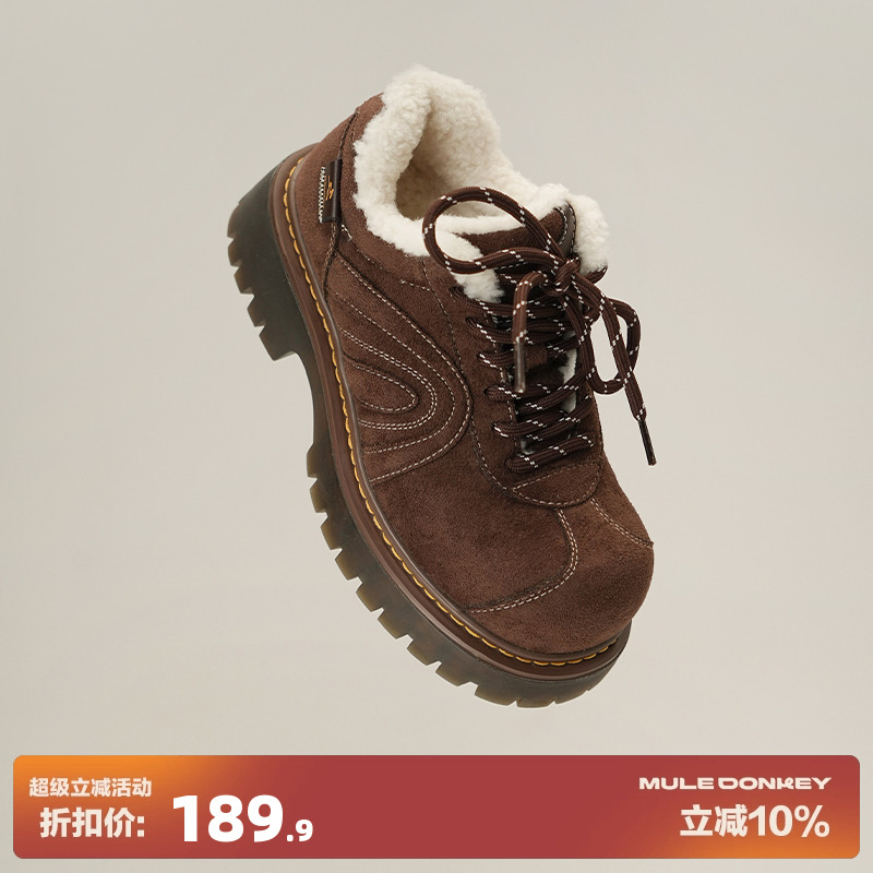 多嘴驴Donkey棕色加绒德比鞋女冬季保暖厚底增高小皮鞋复古大头鞋主图