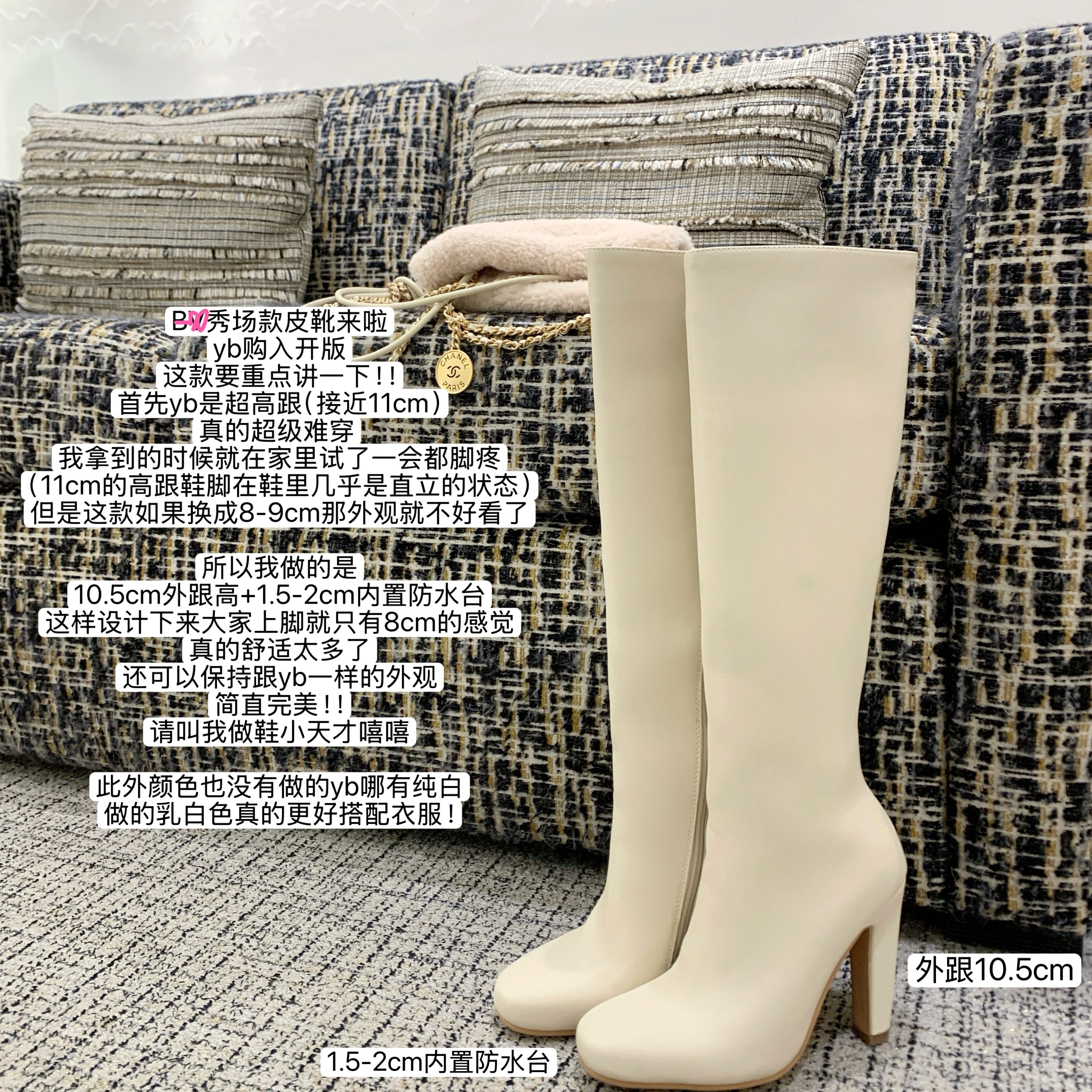 bewithRosey【B*V秀场】小个子防水台真皮显瘦高筒靴花33皮靴主图