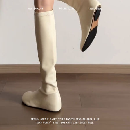 羊皮版！法式软皮弹力瘦瘦靴内增高圆头骑士靴百搭白色长筒靴女