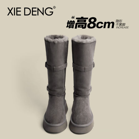 「鞋登」8cm厚底灰色长筒雪地靴女2025新款皮毛一体加绒防滑棉靴