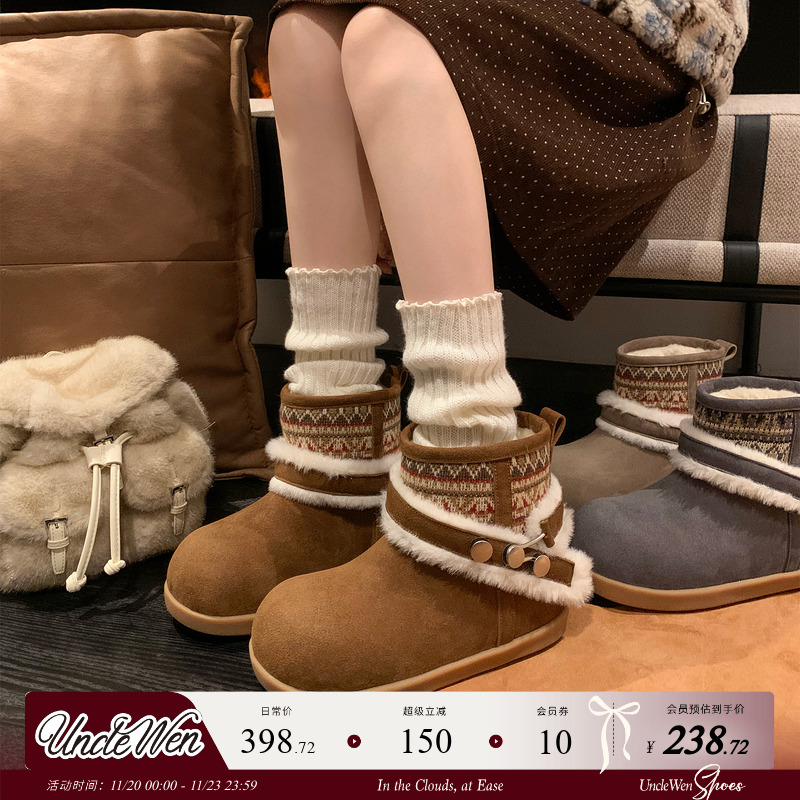 「稳叔」波兰雪夜～6cm增高雪地靴女冬季新款厚底棉鞋加绒面包鞋主图