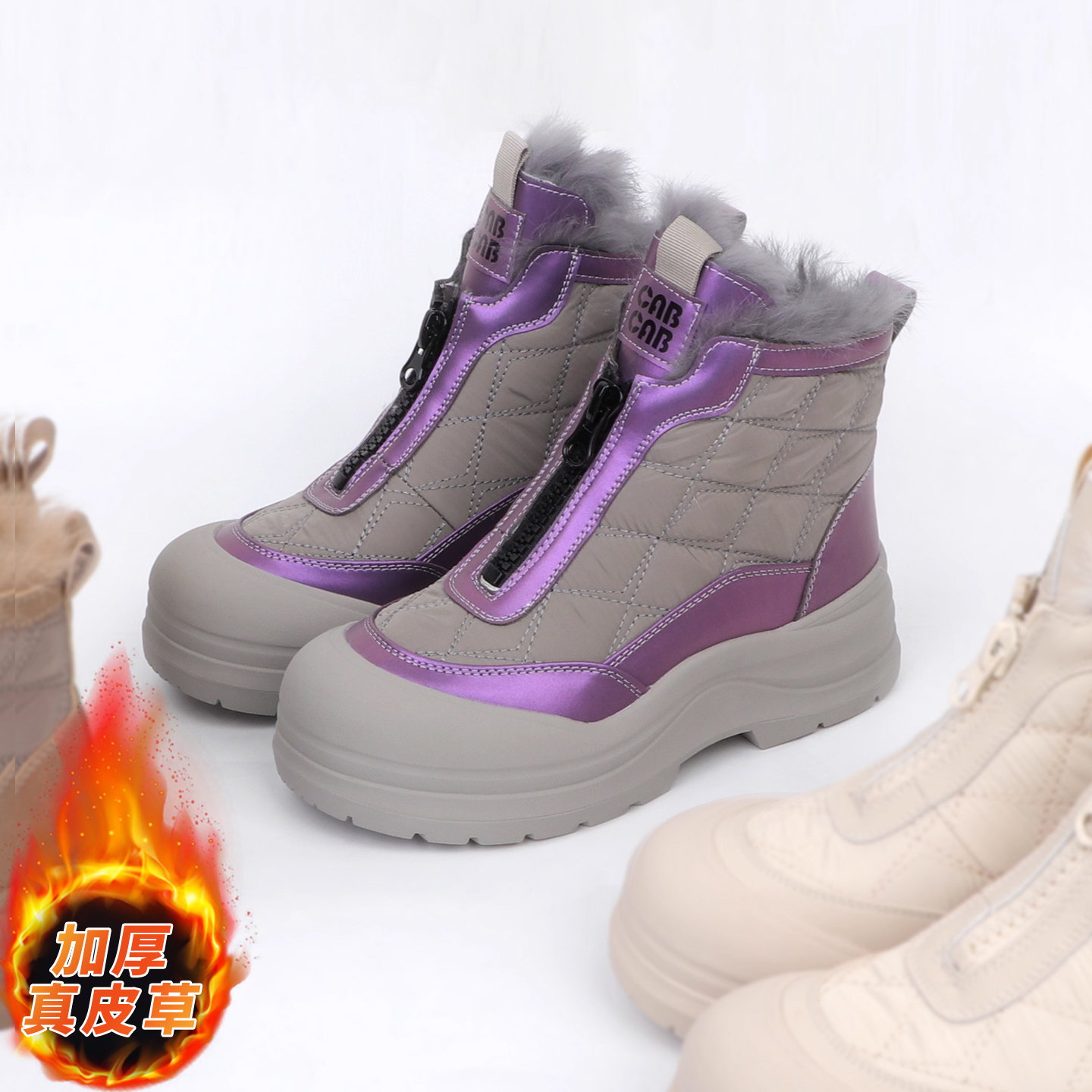 自然小铺 【真毛雪地靴】2025新款冬季户外皮毛一体加厚绒保暖鞋主图