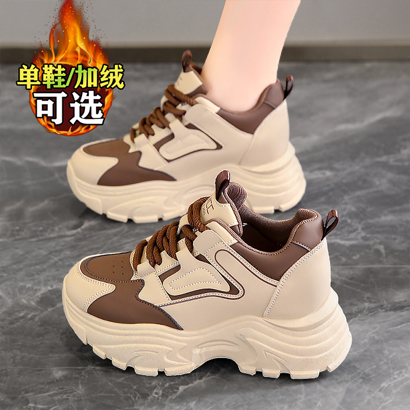 女鞋冬季厚底内增高老爹鞋加绒棉鞋小个子休闲运动鞋旅游百搭爆款主图