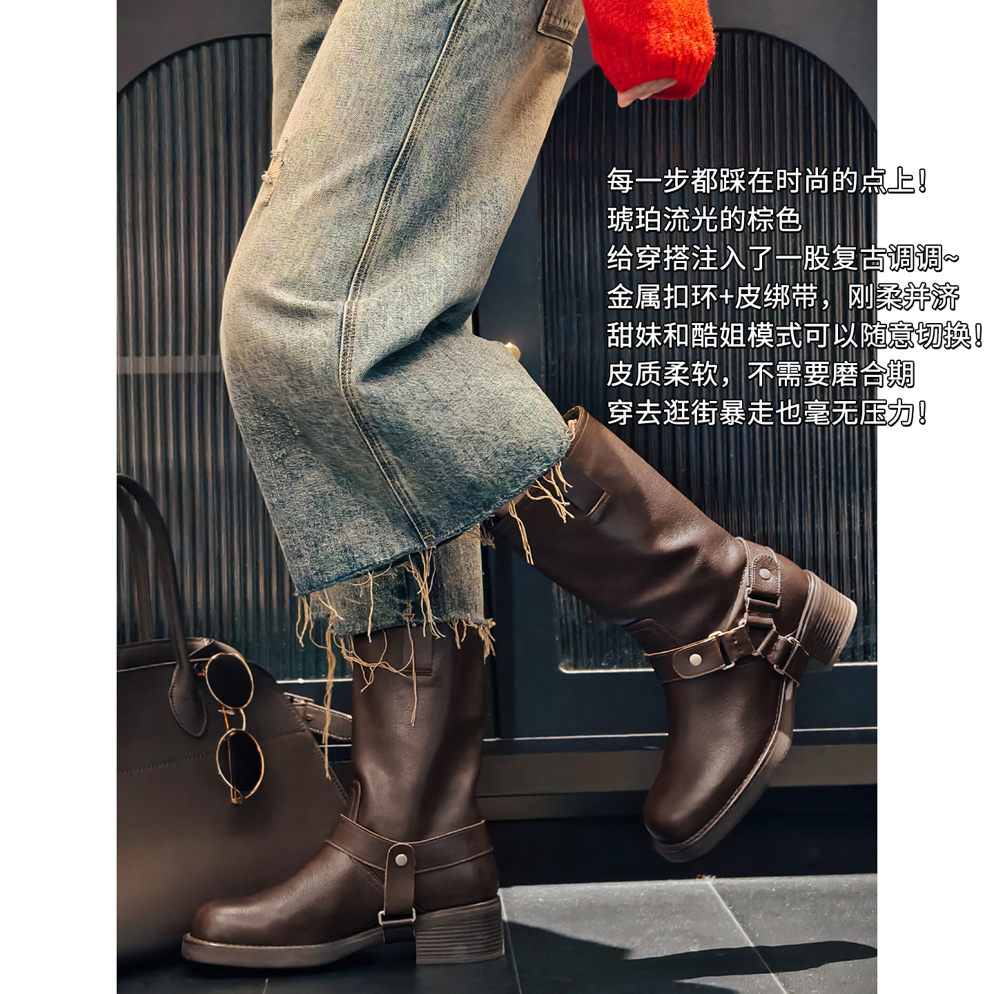 美洋MEIYANG 琥珀流光短靴 复古西部~可拆卸皮带扣圆头粗跟骑士靴主图