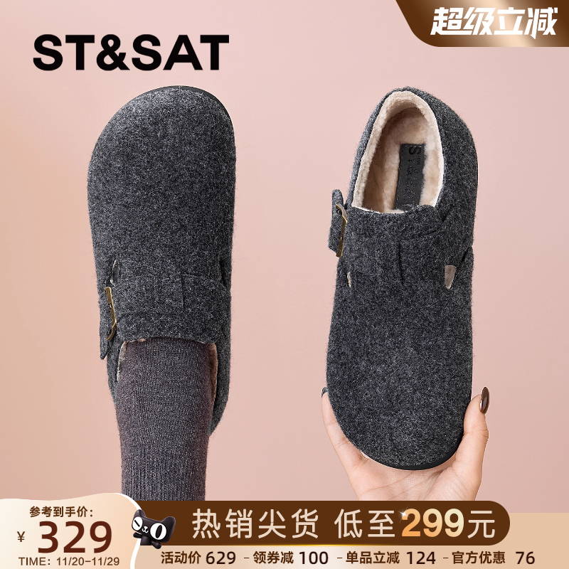 星期六全包勃肯鞋女款2025新款冬季加绒女鞋灰色棉鞋外穿毛毛鞋子主图