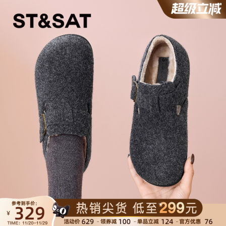 星期六全包勃肯鞋女款2025新款冬季加绒女鞋灰色棉鞋外穿毛毛鞋子