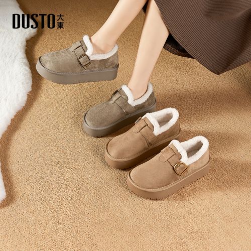 大东女鞋加绒保暖2025冬季新款复古百搭防滑低帮雪地靴0236主图