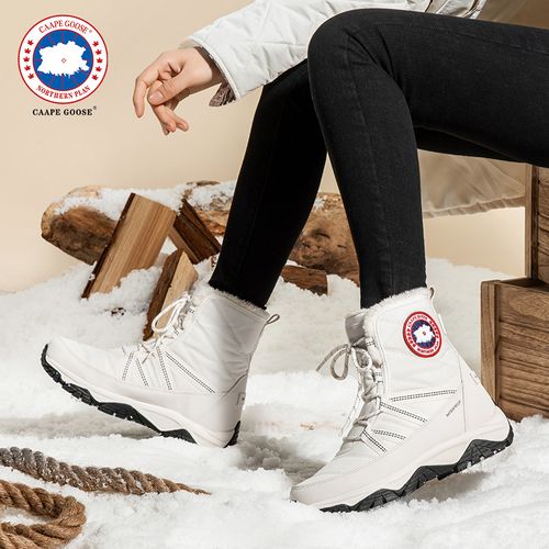 鹅家防寒零下30度可穿雪地靴男女同款冬季雪地靴女款2025新款爆款主图