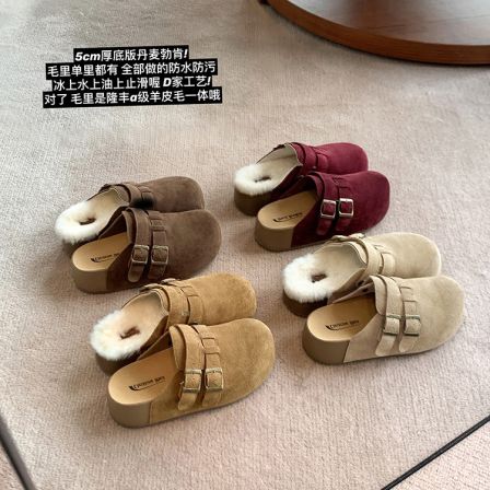 【苏茵茵sheii】防水防滑双扣带包头休闲羊毛毛勃肯拖鞋E5224006