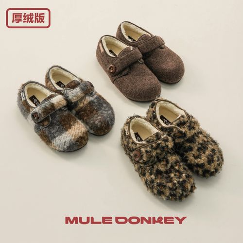 多嘴驴Donkey 保暖加绒包头勃肯毛毛拖原创设计豹纹5J1007主图