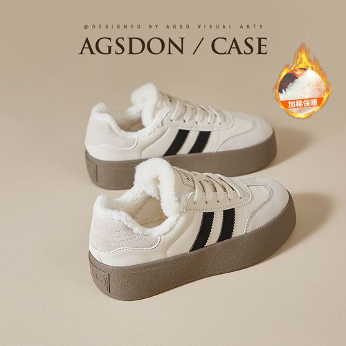 【奥古狮登】德训鞋女冬季时尚百搭3CM厚底板鞋133352+Y133352AA主图