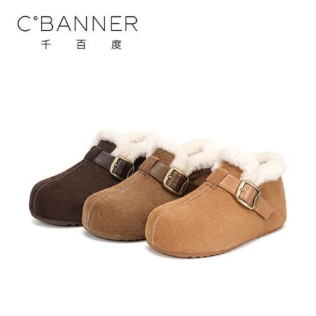 【臻选上新】千百度时尚休闲鞋女2025新款潮流设计搭扣加绒休闲鞋