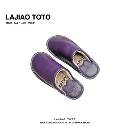 【敏洋纯】LAJIAO TOTO秋冬头层牛皮居家室内家用毛绒棉拖鞋#LJ0202