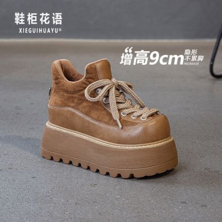 增高9-12cm松糕勃肯鞋女2025秋冬百搭时尚厚底小个子小皮鞋9018-1