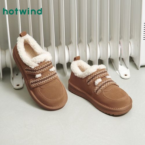 热风25年冬季新款女士厚底加绒加厚雪地靴保暖防水防滑H89W25815主图