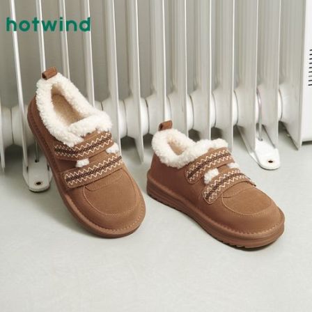 热风25年冬季新款女士厚底加绒加厚雪地靴保暖防水防滑H89W25815