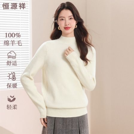 【恒源祥】100%绵羊毛女式半高领羊毛衫MWH0597001 