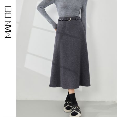 【曼·贝】高腰常规款过膝A字仿毛呢半身裙8364020