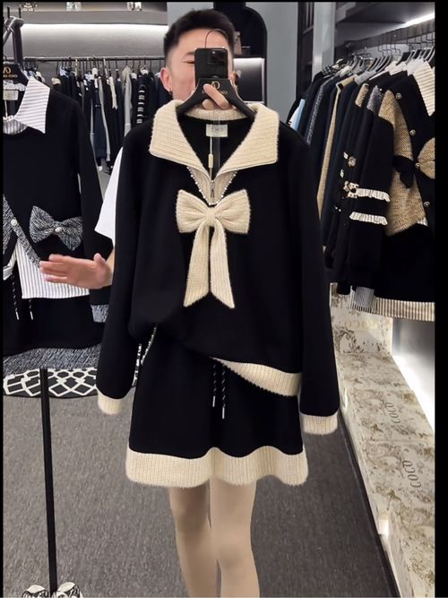 【宠粉价】（加绒）秋冬新款时尚设计师款气质洋气半身裙套装TZ-823主图