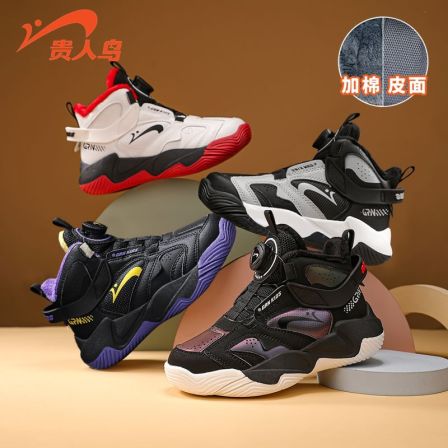 贵人鸟儿童运动鞋2026春季新款防滑轻便旋纽扣学生实战训练篮球鞋