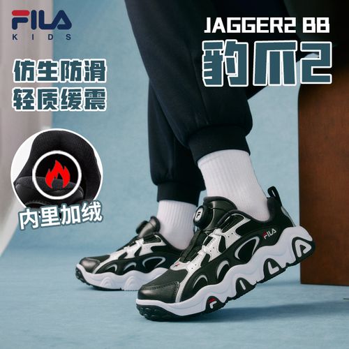 豹爪|斐乐儿童2025加绒童鞋韩系新款篮球鞋大童运动鞋K55B541202主图