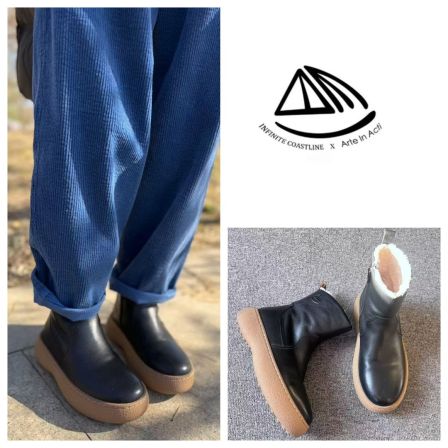 无垠海岸 x  Arte In Acti 【亮面】皮棉靴