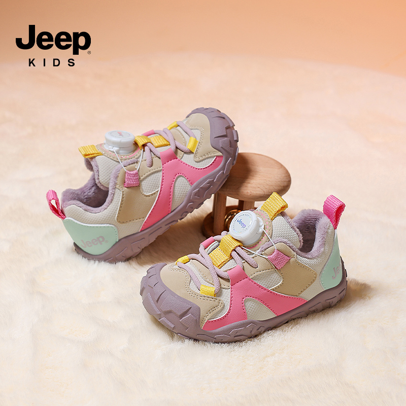 jeep女童宝宝鞋冬季机能鞋子中小童户外2025新款二棉学步加绒棉鞋主图