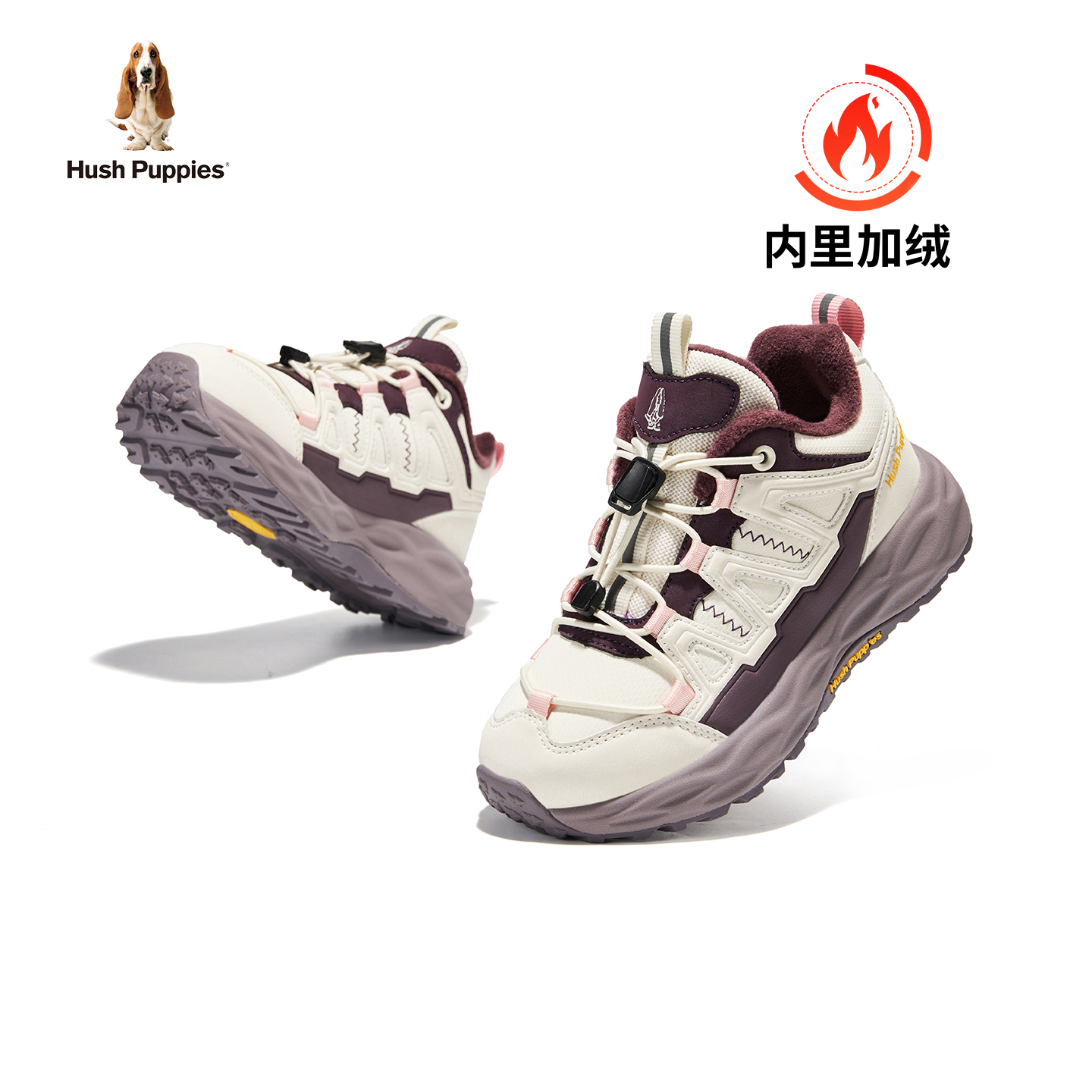 暇步士童鞋儿童棉鞋冬季款男女大童加绒保暖软底户外跑步运动鞋子主图