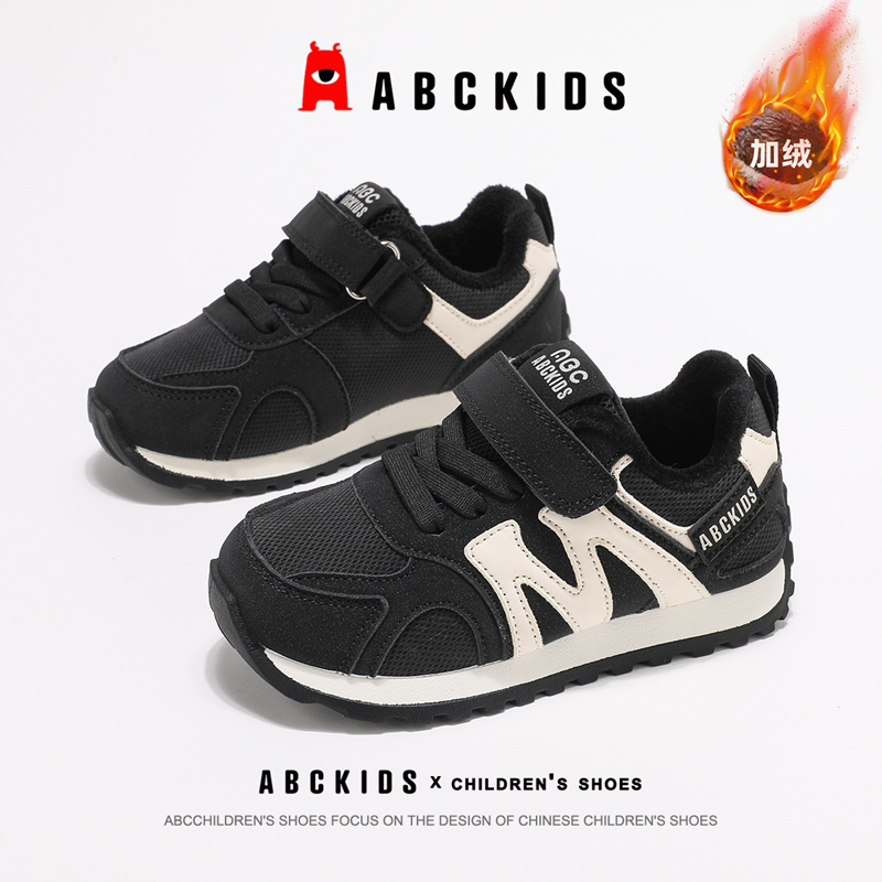 ABCkids童鞋儿童运动鞋防滑秋冬男童二棉鞋子加绒保暖中大童棉鞋主图