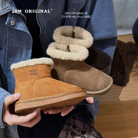 JBM 韩版冬季儿童复古毛圈加绒雪地靴男女童保暖森系百搭面包棉靴