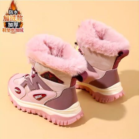 李宇新女童雪地靴2025新款冬季加绒加厚东北大棉靴防水防滑大棉鞋