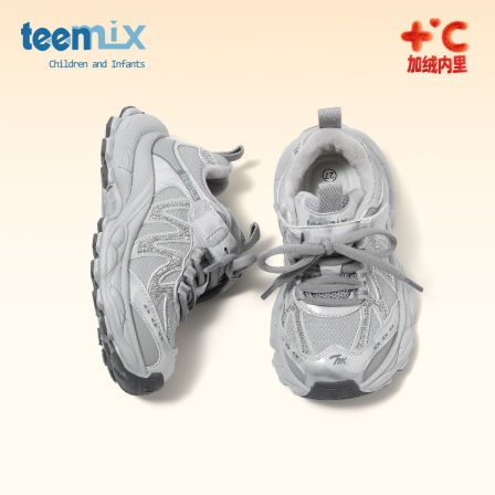 天美意童鞋2025年冬季新款女童加绒百搭运动鞋男童保暖二棉老爹鞋