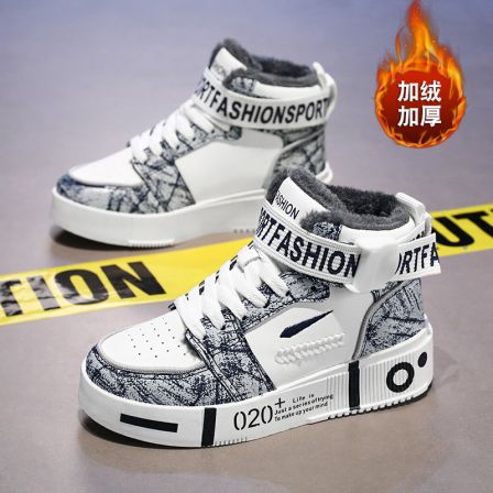 官网C&K男童大棉鞋2025新款冬季加绒加厚儿童雪地靴中大童运动鞋