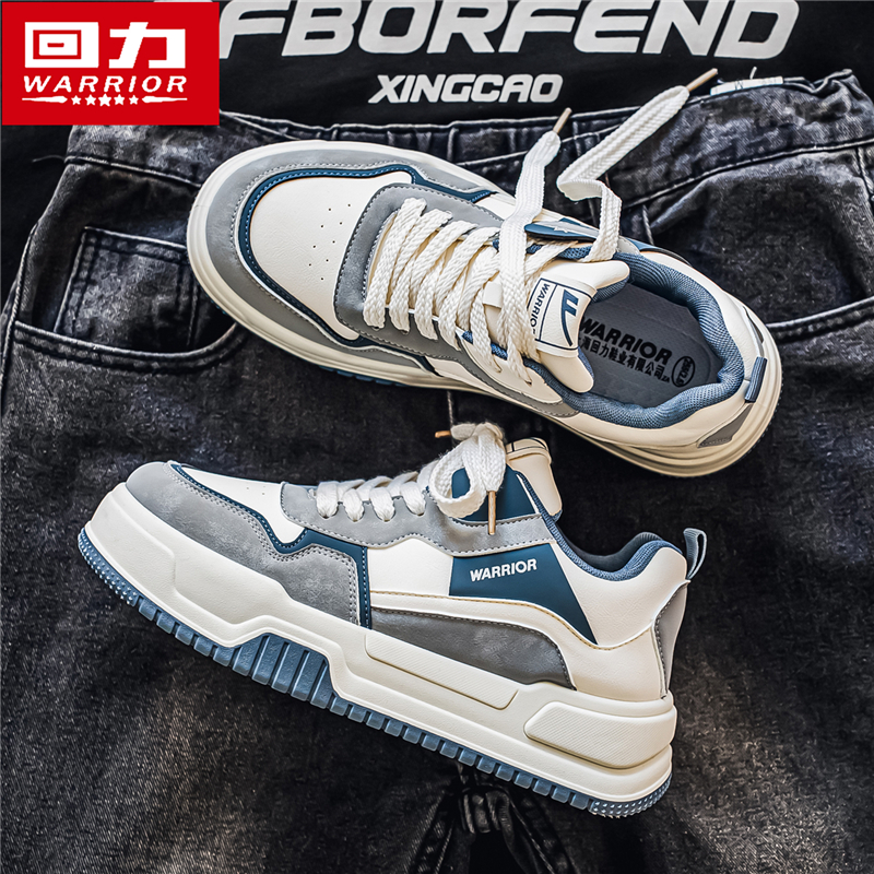 回力男鞋2025新款秋冬休闲运动鞋男皮面防水厚底增高防滑潮流板鞋主图