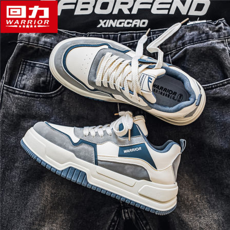 回力男鞋2025新款秋冬休闲运动鞋男皮面防水厚底增高防滑潮流板鞋