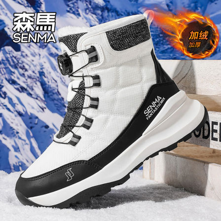 森马高帮男鞋2025新款冬季加绒加厚保暖大棉鞋户外抗寒东北雪地靴