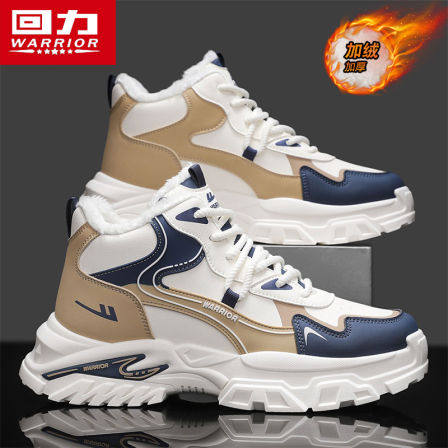 回力雪地靴男士马丁靴男款加绒加厚保暖东北棉鞋新款冬季防滑男鞋