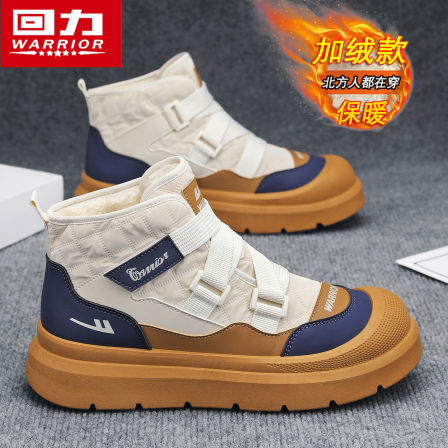 回力雪地靴男款冬季加绒加厚棉鞋2025新款东北零下40度保暖面包鞋