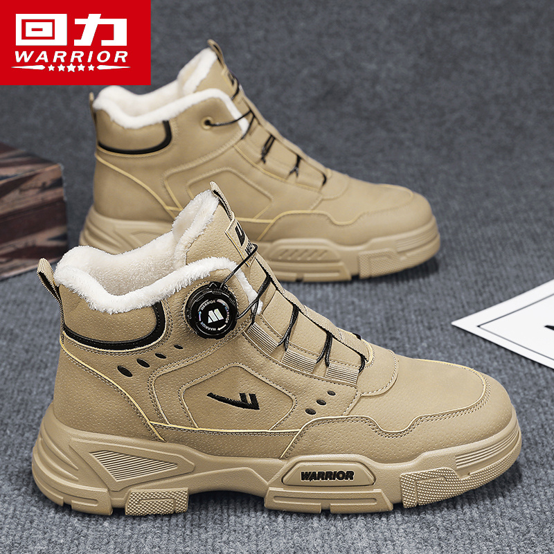 回力男鞋冬季男款复古马丁靴加绒保暖英伦风雪地靴棉鞋劳保工装靴主图