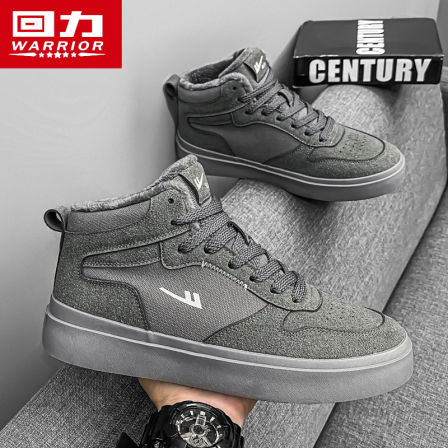 回力棉鞋冬季加绒高帮鞋子男2025新款户外防寒保暖二棉鞋男雪地靴