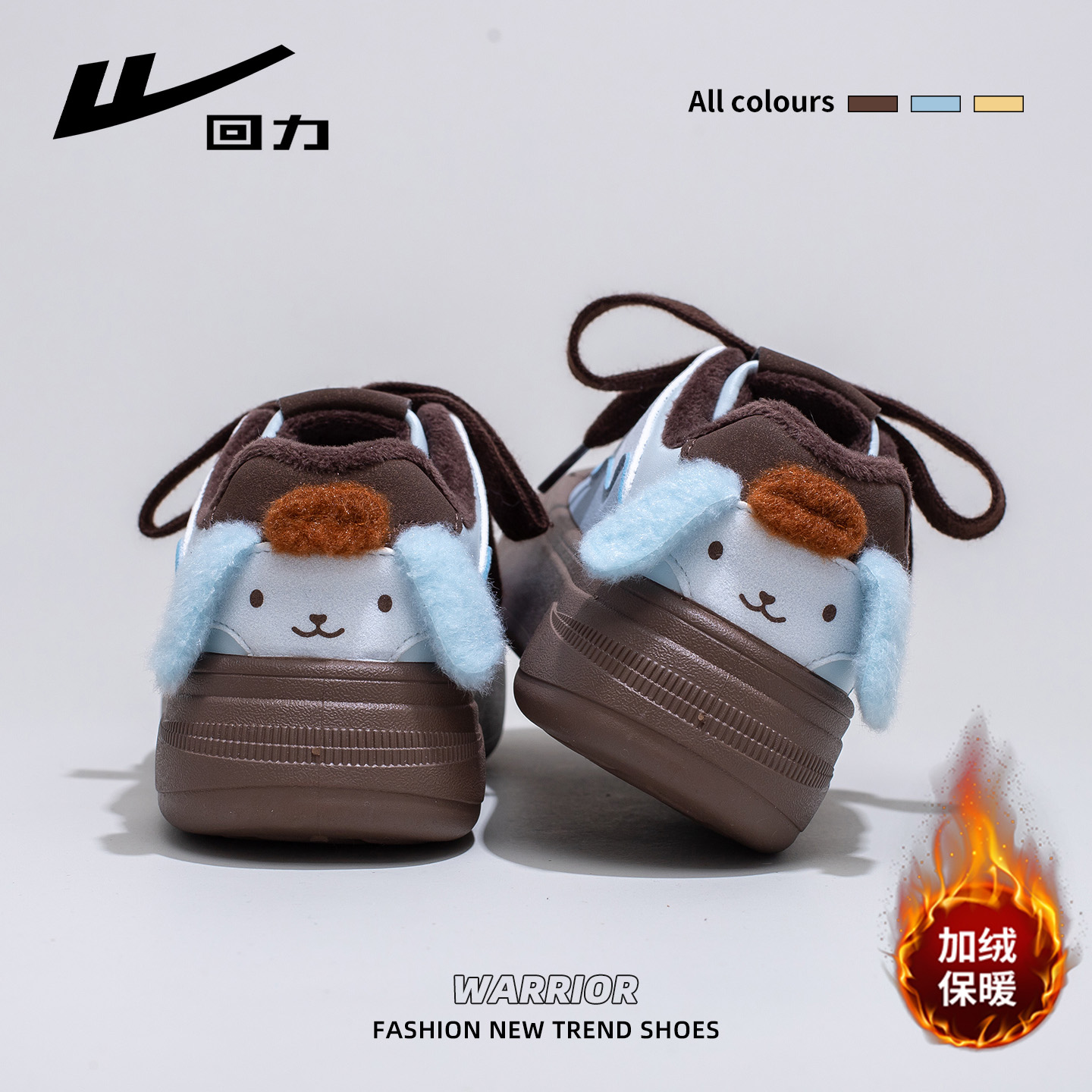 回力玉桂狗加绒板鞋女2025秋冬季新款二棉女鞋保暖可爱爆了面包鞋主图