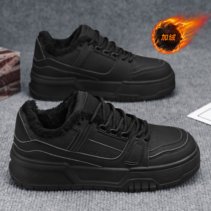 男鞋2025新款冬季加绒保暖棉鞋男士防滑工作运动黑色休闲劳保板鞋主图