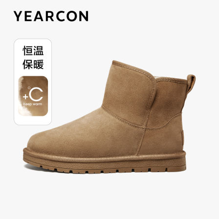 意尔康雪地靴男士2025冬款加绒保暖短靴反绒户外时尚潮流套脚棉靴