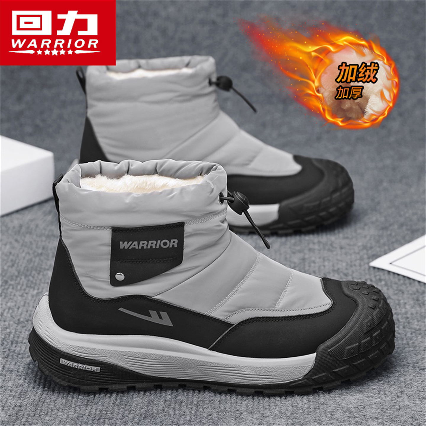 回力雪地靴男冬季加绒加厚防水户外高帮棉靴东北棉鞋零下40度保暖主图