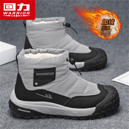 回力雪地靴男冬季加绒加厚防水户外高帮棉靴东北棉鞋零下40度保暖