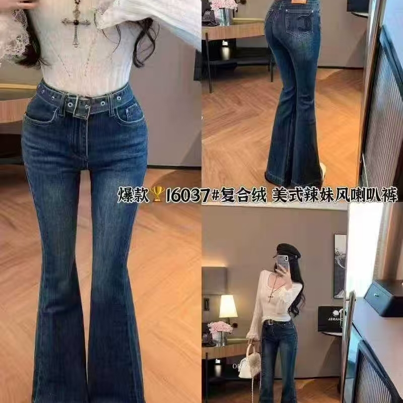 【支持换尺码】2025冬季新款美式辣妹风微喇裤16037-6QYY  11.13主图