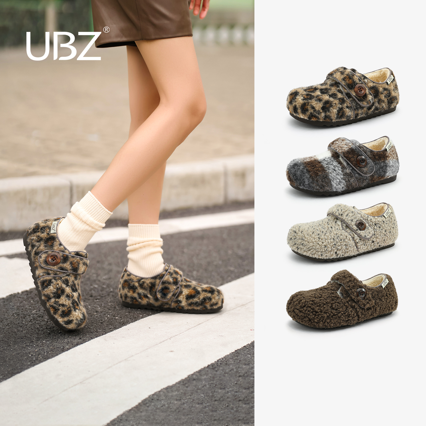 【胡可推荐】UBZ 豹纹加绒勃肯鞋女厚底复古魔术贴毛毛鞋保暖棉鞋主图