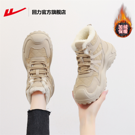 回力官方旗舰店加绒雪地靴女2025新款冬季厚底休闲运动保暖棉鞋女