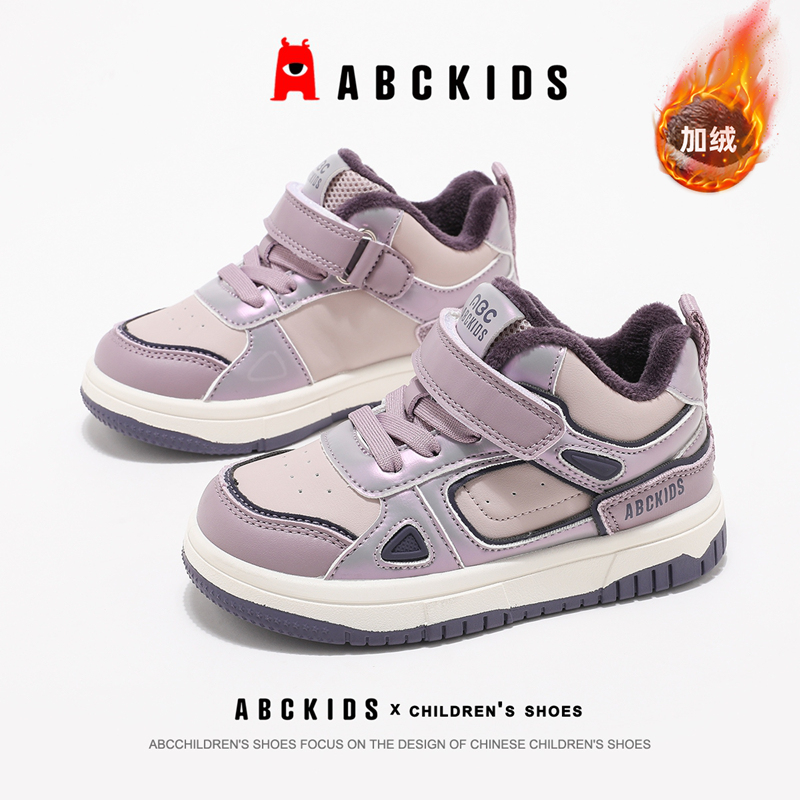 ABCkids童鞋女童鞋子加绒二棉鞋秋冬儿童运动板鞋冬季保暖棉鞋女主图